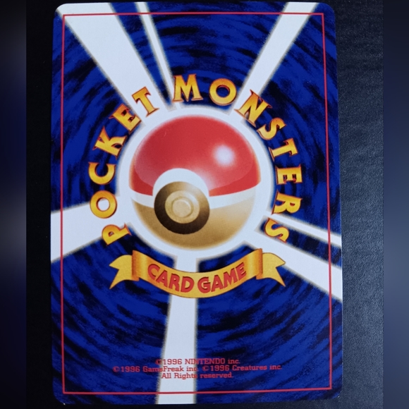 Oddish Japanese Pokemon Card - Neo Genesis - NO. 43 Common Non-Holo - Picture 8 of 9